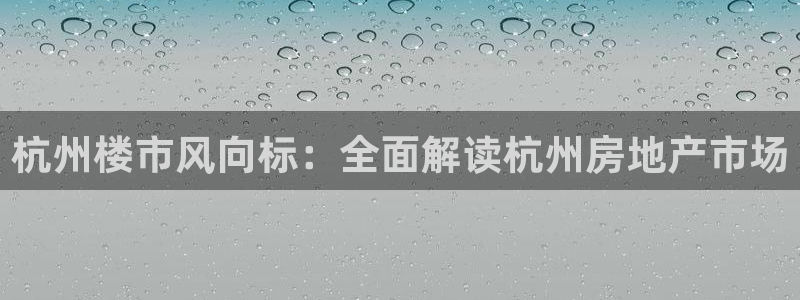 ag真人游戏第一品牌