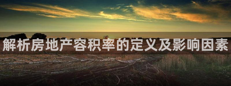 九游会j9官网ag